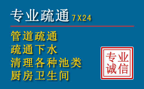 越西搬家公司提示：夏季高温季节长途搬家的6大常识
